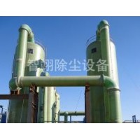 福建锅炉除尘器|泊头智翊除尘设备定做锅炉脱硫脱硝除尘器