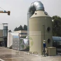 塑胶造粒废气处理设备工艺流程