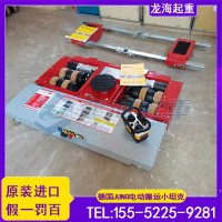 JUNG电动搬运坦克车,超长续航,德国原装进口假一罚百