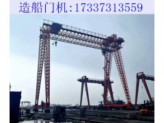 云南昆明造船门机生产厂家 龙门吊可用于海上风电领域