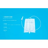 一次性体外引流袋