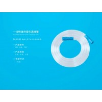 一次性呼吸道用吸引导管