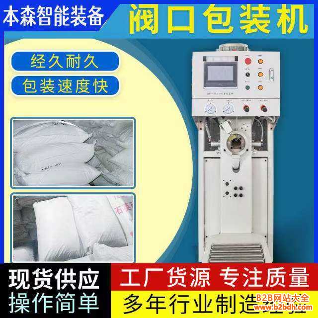 微信图片_20250430143322