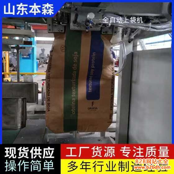 微信图片_20250422170047