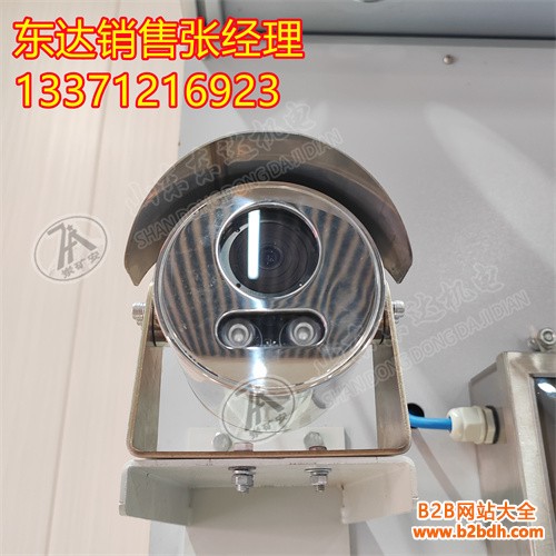 本安型摄像仪3
