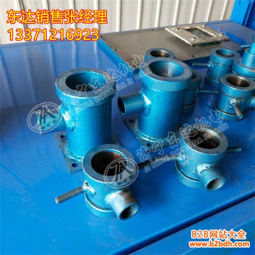 红外传感器 (2)