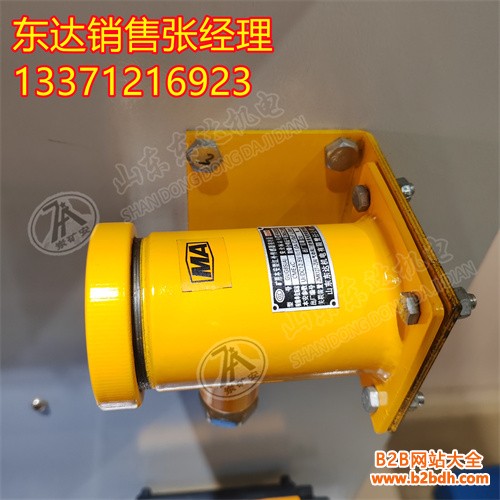 红外接收器2