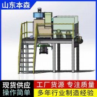 氧化铝人工挂袋吨包机