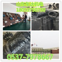 多层钢丝环形带 环形双面抗网钢丝胶带