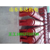 缓冲托锟支架GLP159-2000/9 JDG-K4