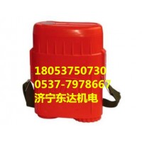 ZY30/ZY45/ZY60隔绝式压缩氧自救器