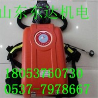 HYZ-2正压氧气呼吸器价格
