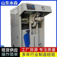 小米自动扶包牵引包装机