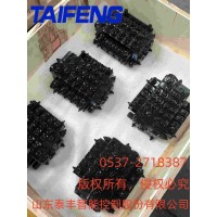 山东泰丰供应TET16多路阀工厂直销