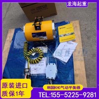 气动平衡吊,KAB-100-300有过载保护,质保1年