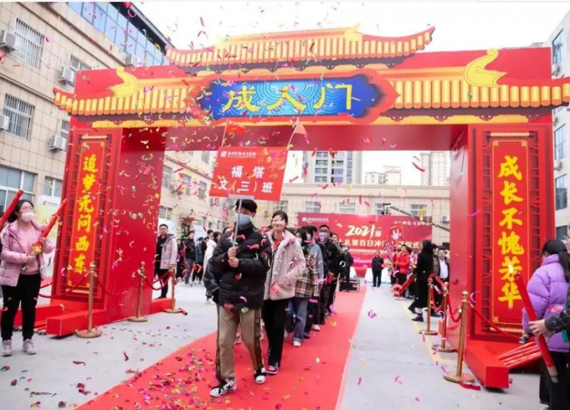 西安成入礼桁架,西安龙门桁架,西安桁架喷绘,西安广告设计安装