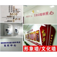 西安高新区形象墙定做,高新区喷绘桁架,道旗租赁,kt板海报架