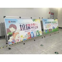 供应西安双面海报架/宣传海报架/A型开启式展板架/铝合金展架