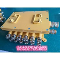 BHD-10/127-16G煤矿用隔爆型低压电缆接线盒参数