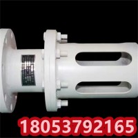 DN100空压机储气罐释压装置 QHF-100矿用风包释压阀