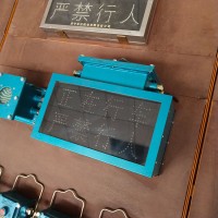 KXB127(A)隔爆兼本安型语言声光报警器双面字体显示