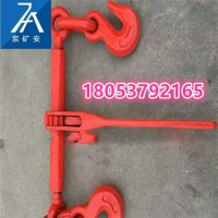 棘轮式封车器 链条收紧器 棘轮式拉紧器