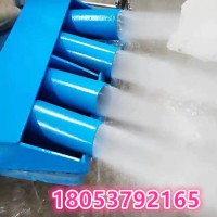 KCP-2F负压二次降尘器 采煤机降尘装置安装方便