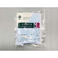华康卫材一次性使用产包厂家直销