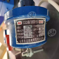 山东东达出售烟雾传感器 GQQ5 煤矿烟雾传感器