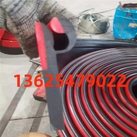 各种规格双密封防溢裙板的安装