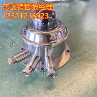 KBA12Y矿用本安型云台摄像仪 井下云台摄像头 球型360度旋转