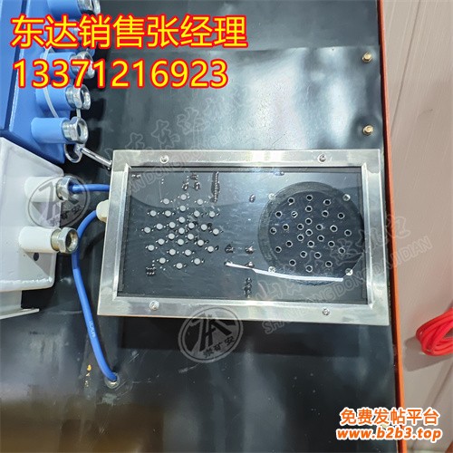 声光报警箱2