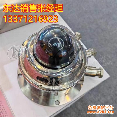 KBA12Y矿用本安型云台摄像仪4