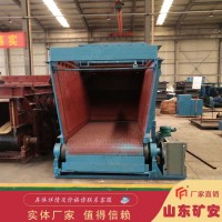 GLD2200-7.5-S甲带式给煤机高品质