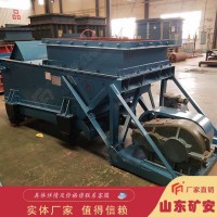 GLW1200/18.5/S往复式给料机性价比高