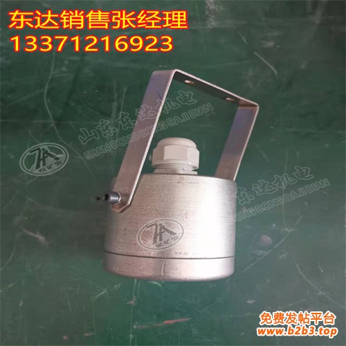 热释传感器 (5)