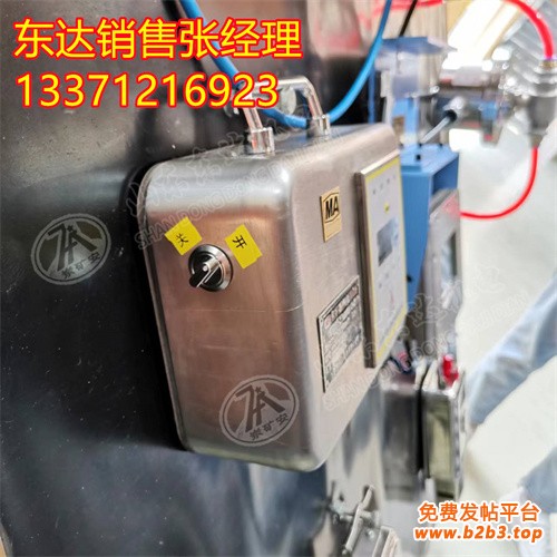 KYS60煤矿井下用数字压力表9