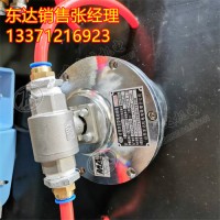 DFH20/7（A）矿用本安型电动球阀 供水压力范围广 供水通径大