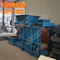 GLD800/5.5/S带式给料机 动态调整 无级调速 运行平稳