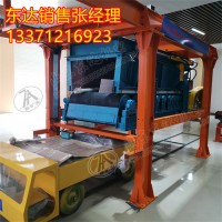 GLD800/5.5/S（CZR）柔性悬吊式称重给料机 称量精度高 数值稳定