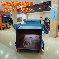 GLW225/4/S往复式给料机 将原煤或精煤均匀的转载卸出