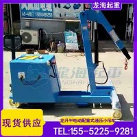 配重式小吊车有哪些品牌选择？