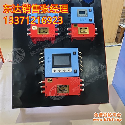 综保3