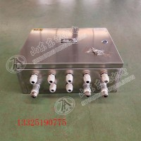 矿用气动电磁阀自动风门用本安型CFHC10-0.8气动电磁阀