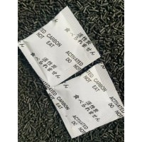 厂供柱炭吸味剂箱包手袋用活性碳除臭剂工厂快捷发货