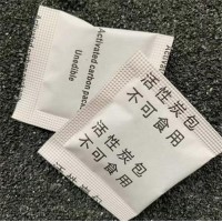 厂供矿晶除臭剂球形颗粒吸味包箱包类小型皮具手袋用