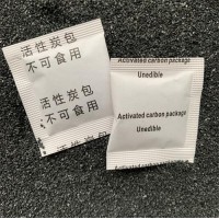 厂家出售除臭干燥剂柱形颗粒状吸味剂塑料塑胶用去味剂