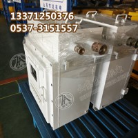 KXJ1140矿用隔爆兼本安型PLC控制器说明书