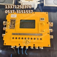 KXJ127(B)矿用隔爆兼本安型PLC控制器 说明书