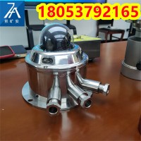 KBA12Y矿用本安型云台摄像仪 12V摄像仪